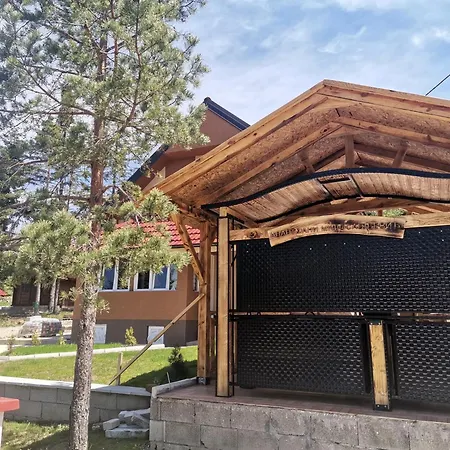 Milosavljevic 公寓